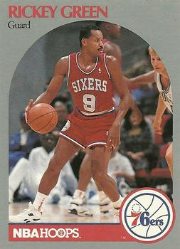  1990-91 NBA Hoops #424 Manute Bol Philadelphia 76ers
