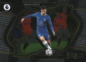 Panini Qatar 2022 Prizm Mason Mount England | eBay