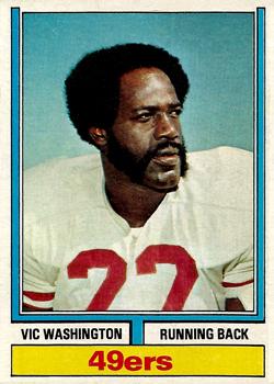 1974 Parker Brothers Football Card #65: Gene Upshaw