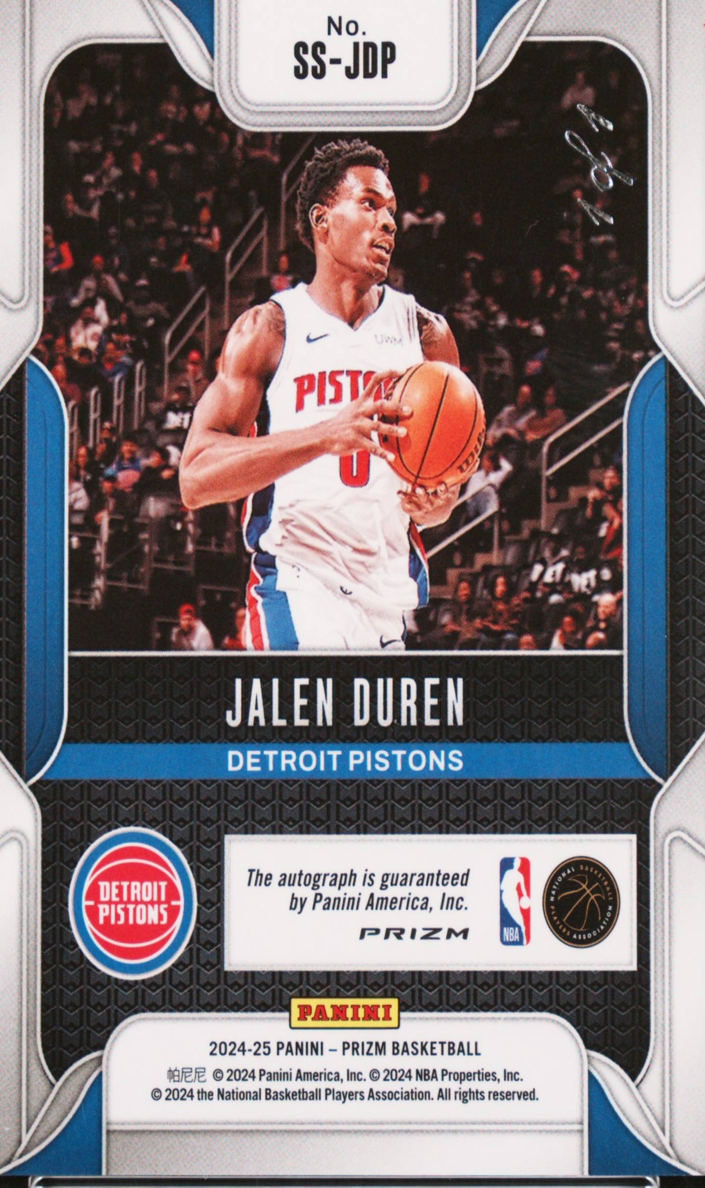 Jalen Duren Cards: Values, Rookies | Collectibles.com