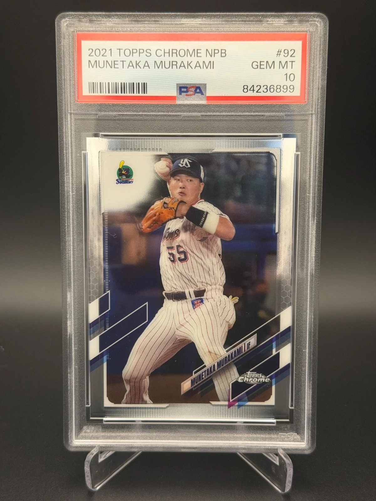 2021 Topps Chrome Baseball Cards: Values & Trading | Collectibles.com