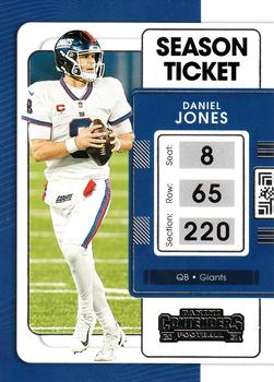 PANINI NFLカード OBSIDIAN DANIEL JONES NEW YORK GIANTS 47/50