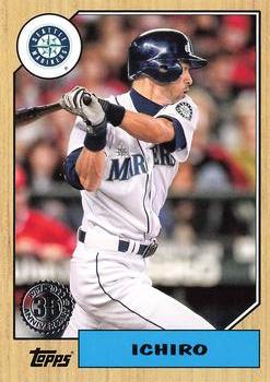  2004 Topps Total Silver #100 Ichiro Suzuki Seattle Mariners MLB  Baseball Card NM-MT : Collectibles & Fine Art