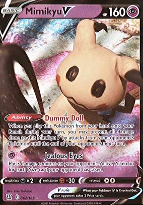 mimikyu ex pokemon card value Amazon.com: Pokemon TCG: Mimikyu ex Box : Toys & Games main image 1