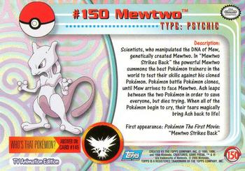 1999 Pokemon Base Set 1st Edition #10/102 Mewtwo Value null |  Collectibles.com