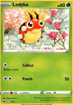 2022 Pokemon Sword & Shield Brilliant Stars Cards: Value, Trading & Hot  Deals | Cardbase