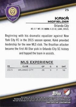 Kaka Cards: Values, Rookies | Collectibles.com
