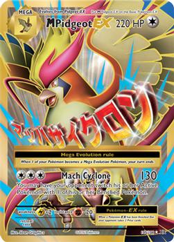 2016 Pokemon XY Evolutions Cards: Value, Trading & Hot Deals | Cardbase