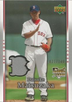 Daisuke Matsuzaka SP Upper Deck Jersey Card