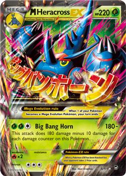 all pokemon card packs in order Sandile (69/146) [XY: Base Set]