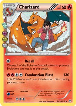 yugioh card collection manager Yu-Gi-Oh! Collection Manager