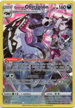 2022 Pokemon Sword & Shield Astral Radiance Cards: Value, Trading & Hot  Deals | Cardbase