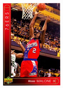 Moses Malone Cards: Values, Rookies | Collectibles.com