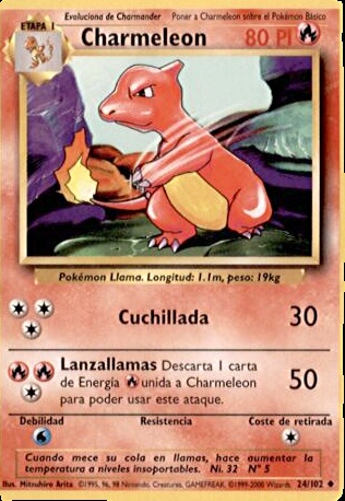 first edition spanish pokemon cards Dragon Ball Super - B15 - Saiyan Showdown - Cacao, Power of the Tree main image 1