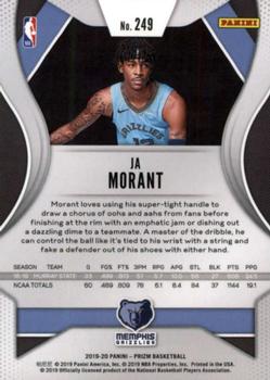 1994 Upper Deck Michael Jordan Rare Air Jumbo Basketball Cards: Values &  Trading | Collectibles.com