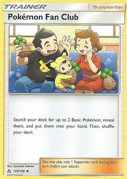 pokemon card values 2018 Unit Energy - 138/156 main image 0