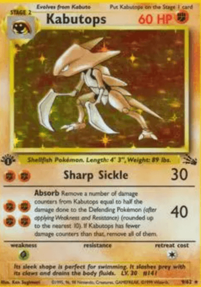 1999 Kabutops Pokémon #9/62 (Fossil)