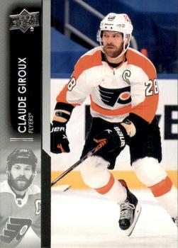 Claude Giroux Hockey Trading Cards