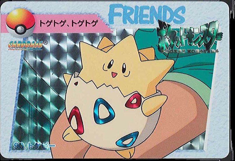 1998 Pokemon Japanese Bandai Carddass Vending 90 Togepi Value null