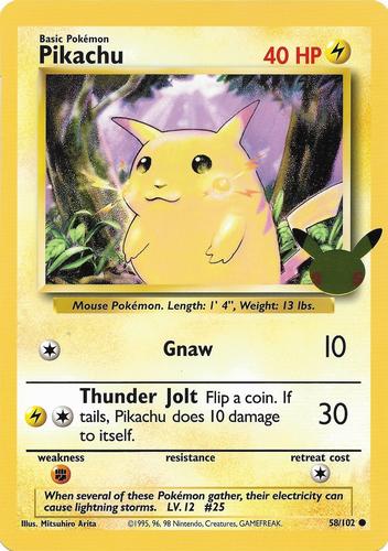 2021 Pokemon Sword & Shield Celebrations Cards: Value, Trading & Hot Deals  | Cardbase