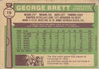 eevee first edition card Amazon.com: 1985 Topps George Brett Royals All Star Baseball Card #703 :  Collectibles & Fine Art main image 1