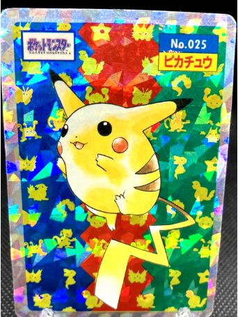 1995 Pokémon Japanese Prism Topsun Pikachu No. 025 