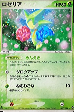 pokemon tcg silver tempest tg30 tg30 duraludon vmax card Shop Rare & Individual Pokémon Cards | Your Ultimate Pokémon TCG Store
