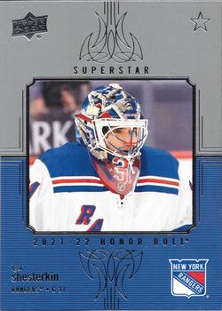 2021-22 Upper Deck Game Dated Moments - [Base] - Gold #8 - Rookie