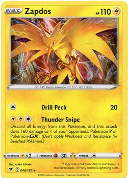 2020 Pokmon Sword & Shield Vivid Voltage Pokemon Cards: Value, Trading &  Hot Deals | Cardbase