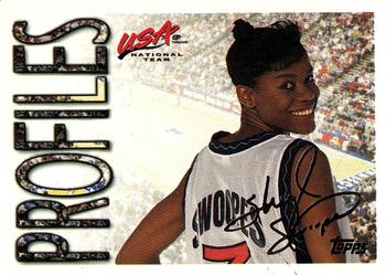 Sheryl Swoopes Cards: Values, Rookies | Collectibles.com
