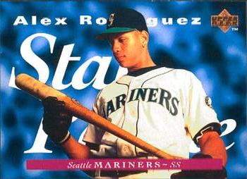 1995 Upper Deck #225 Derek Jeter Star Rookie