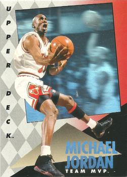 1992 upper deck mvp holographic card set 1992 MLB Upper Deck 54 Card Hologram Set Limited Edition Of 216000