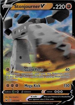 team rocket pokemon card's value Pikachu ex (33/106) - Pokemon Super Electric Breaker (sv8)