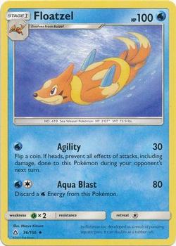 most rare pokemon cards 2018 Amazon.com: Pokemon - Volo 151/159 - Crown Zenith - Pokemon Ultra Rare Card main image 1