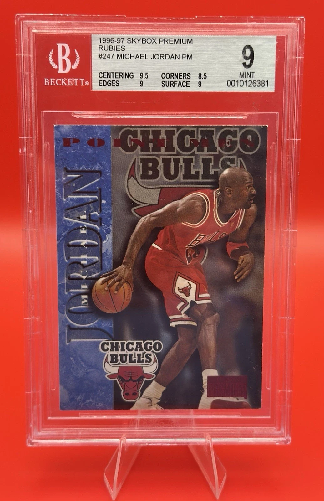 NBA、SKYBOX、クレデンシャル、パラレル、シリアル 1996 Sky Box Premium Basketball Cards: Values & Trading