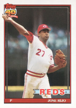  1992 Upper Deck Baseball Card #258 Jose Rijo : Everything Else