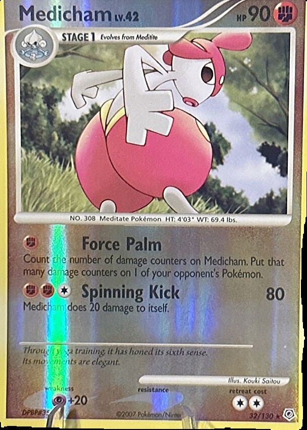 pokemon medicham card 085/193}Medicham (Energy Mirror)
