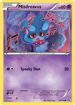 vanillish pokemon card SV4M] Vanillish 070/066AR