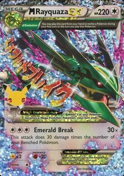 Rayquaza - XY Promos #232 Pokemon Card