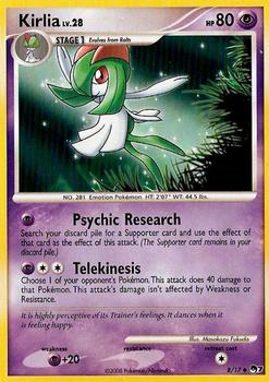 2008 Pokemon POP Series 7 Cards: Value, Trading & Hot Deals | Cardbase