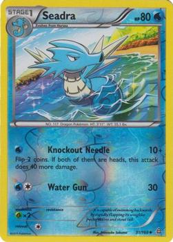 yugioh card necklace Yu-Gi-Oh! Blue Eyes White Dragon Necklace