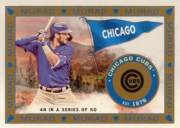  2019 Topps Archives Purple Baseball #225 Kris Bryant SER/175  Chicago Cubs Official MLB Trading Card 1993 Design : Collectibles & Fine Art