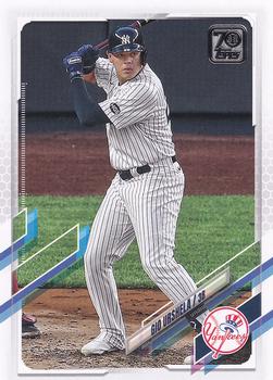 2022 Topps Series 1 Royal Blue #23 Gio Urshela - Yankees