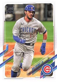  2015 Topps Factory Variation #616 Kris Bryant Baseball Rookie  Card : Collectibles & Fine Art