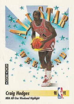  1989-90 Hoops Basketball #113 Craig Hodges Chicago Bulls UER  Official NBA Trading Card : Collectibles & Fine Art