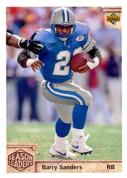 1992 Upper Deck Gold - [Base] #G23 - Randall Cunningham