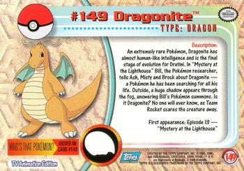 1999 Pokemon Fossil #19/62 Dragonite Value null | Collectibles.com