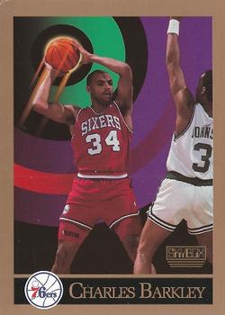 rare charles barkley cards Charles Barkley 1997-98 Finest Gold Test Refractors /289 main image 1