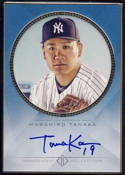 Masahiro Tanaka player worn jersey patch baseball card (New York Yankees)  2019 Topps #84RMK LE 68/150