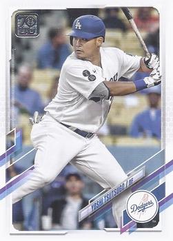  Yoshi Tsutsugo 2023 Topps #404 NM+-MT+ MLB Baseball Rangers :  Collectibles & Fine Art